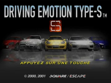 Driving Emotion Type-S (Japan) screen shot title